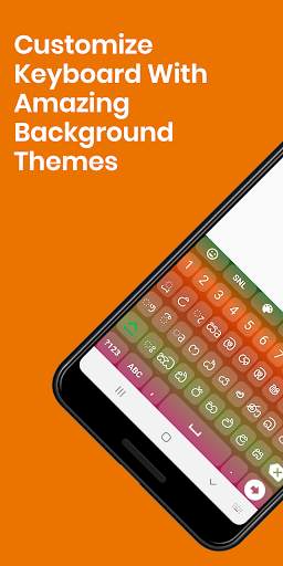 Sinhala Keyboard by Infra скриншот 3