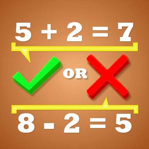 True or False - Free Math Game 1.1