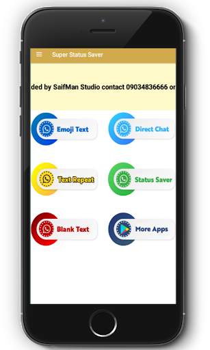 Golden Tool screenshot 2