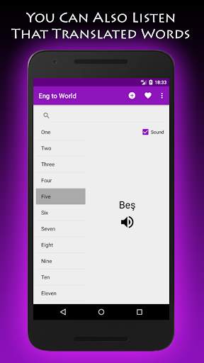 Eng to World screenshot 2