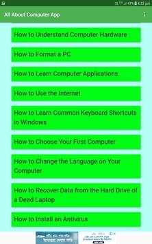 All About Computer Learn screenshot 7