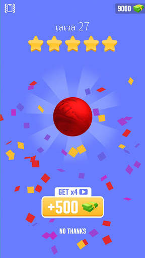 Foil Turning 3D screenshot 5