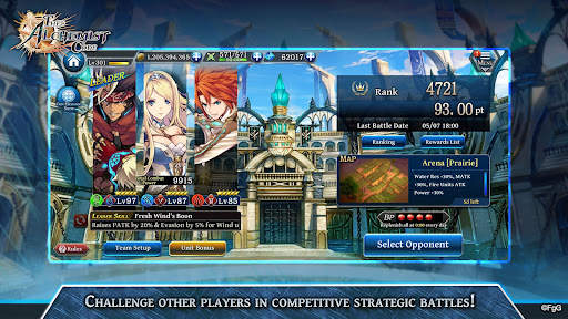 THE ALCHEMIST CODE screenshot 5