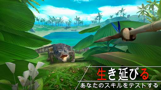 Survival Island: Survivor EVO screenshot 4