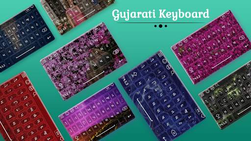 Gujarati Keyboard screenshot 1