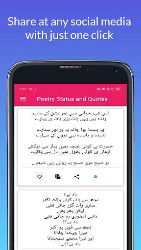 Poetry Status - For Every Occasion of Life screenshot 4