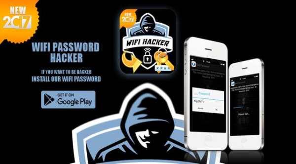 ✅ Wifi hacker password free locating simulator ✅ screenshot 2