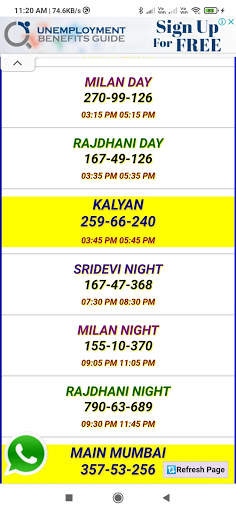 Satta Matka 420 Free Games screenshot 3
