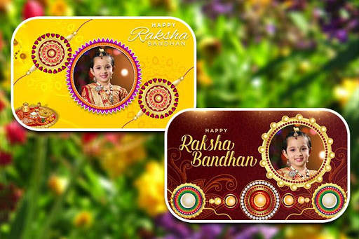 Raksha Bandhan Photo Frames screenshot 2