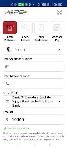 SUPER MULTI RECHARGE screenshot 4