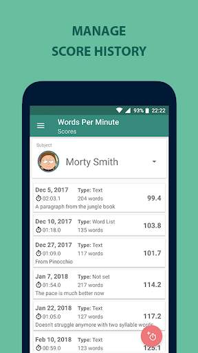 Words Per Minute - Reading Speed Calculator скриншот 5