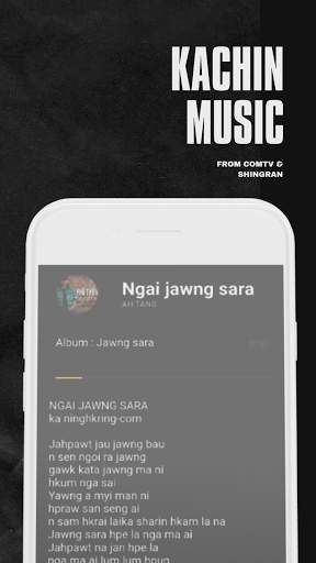 Kachin Music screenshot 5