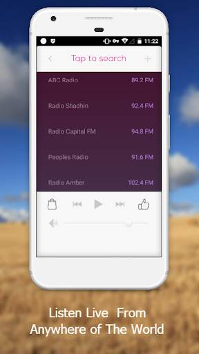 সমস্ত বাংলা রেডিও - All Bangla Radios in One Free screenshot 5