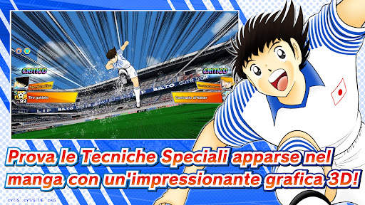 Captain Tsubasa: Dream Team screenshot 1