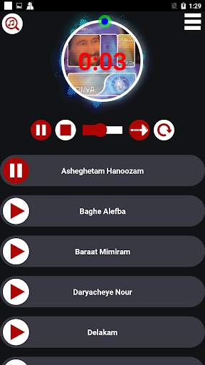 گلچین شهرام شب‌پره با کیفیت عالی screenshot 1