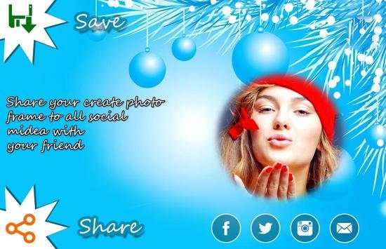 Christmas Photo Frame screenshot 4