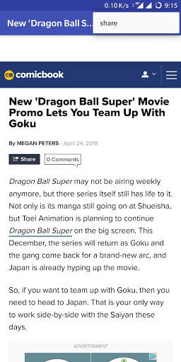 G Browser screenshot 5