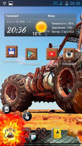 Next Launcher Buggy Theme скриншот 3