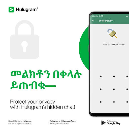 Hulugram Messenger screenshot 12