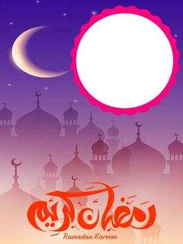 Ramzan Kareem HD Photo Frames screenshot 6