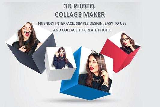 3D Photo Collage Maker screenshot 1