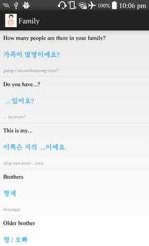 Speak Korean screenshot 3