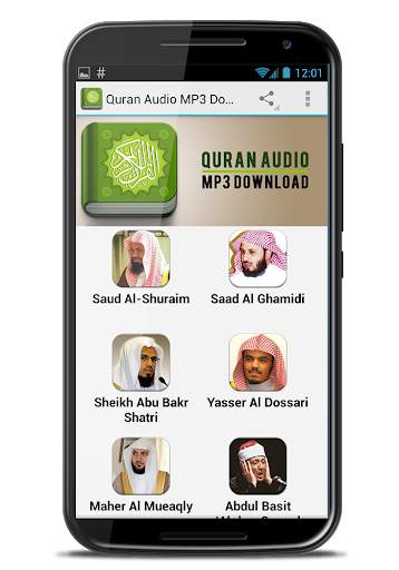 Quran Audio MP3 Download Free screenshot 5