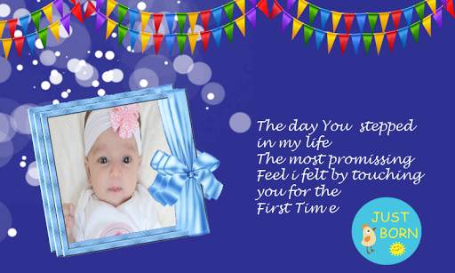 My Baby Album 2018 screenshot 1