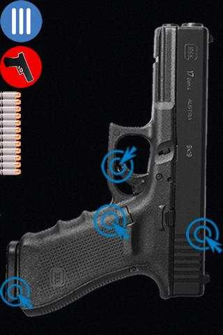 Pistol Simulator скриншот 1
