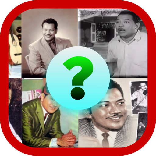 ikon Teka Filem P. Ramlee