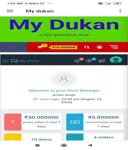 My dukan screenshot 1