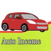 Auto Income icon