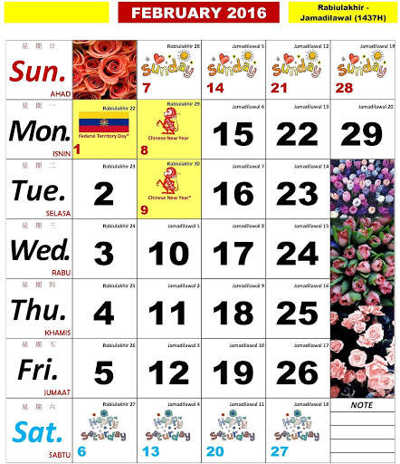 Calendar 2020 "Malaysia" скриншот 10