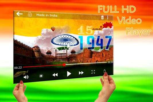 Indian MX Player 2 تصوير الشاشة