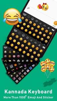 Kannada Keyboard screenshot 7