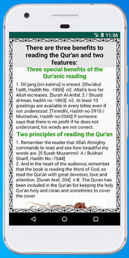 PROFET'S S. SUNNAH | Assunna | The Sunnah | Sunnah screenshot 8