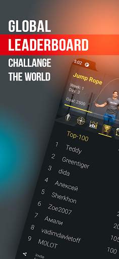 Jump Rope: Stamina Workout screenshot 5