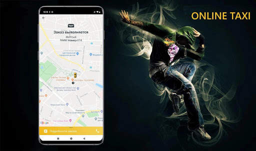 Online Taxi 12 تصوير الشاشة