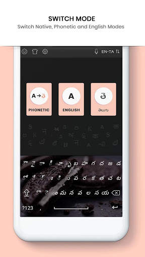 Telugu Keyboard - Telugu Voice Typing Keyboard screenshot 3