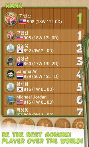 Dr. Gomoku screenshot 3