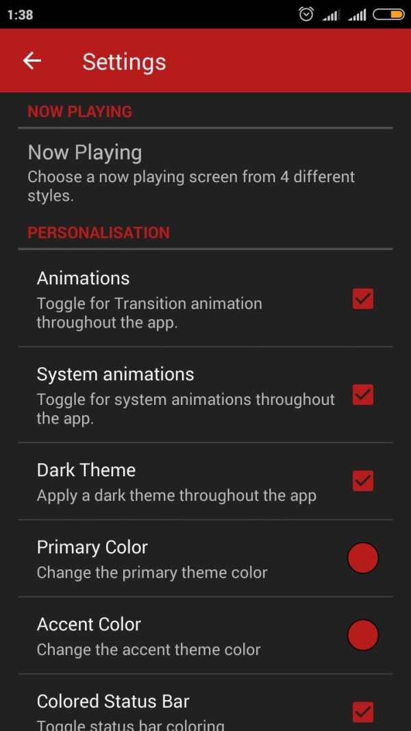 DHOL MUSIC PLAYER screenshot 7