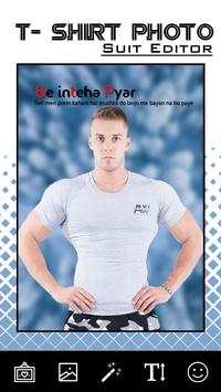 T Shirt Photo Suit Editor 4 تصوير الشاشة