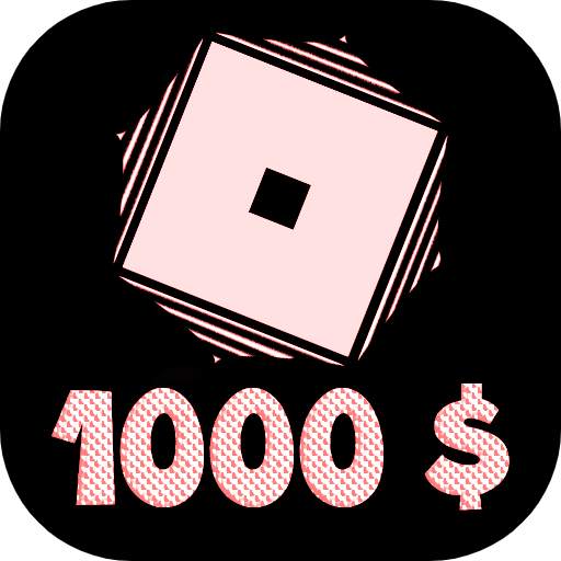 Robux Giftcard Skin for Roblox 1.1