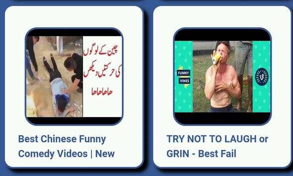 😍😀😆😄 Funny Videos 😄😆😀😍 screenshot 8