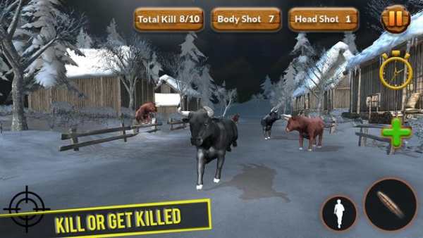 Angry Bull Hunting - Wild Bulls Hunter screenshot 4