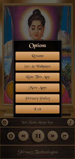 Buddha Chants screenshot 7
