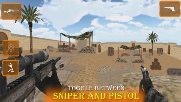 Sniper Vs Sniper Multiplayer screenshot 2