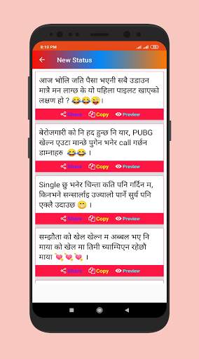 Nepali status 2021 Offline screenshot 5