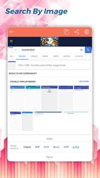 Search By Image screenshot 5