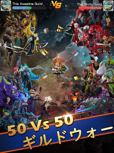 ハイパーヒーローズ(Hyper Heroes: Marble screenshot 19